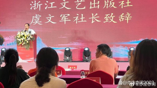 十大配资平台app官网 《千秋岁 ·梦回春风》