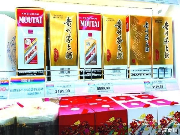 股票配资知识网首选 分红刷新纪录 茅台向行业内外释放信心
